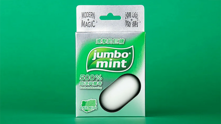 Jumbo Mint by Hanson Chien